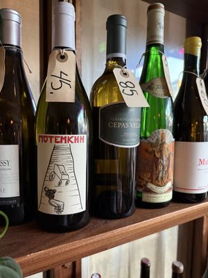 Heavenly Creatures by null