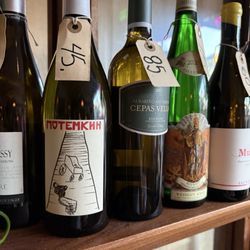 Heavenly Creatures - Potemkin wine with interesting label