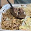 Homestyle Hawaiian Midway Point Loma gift card