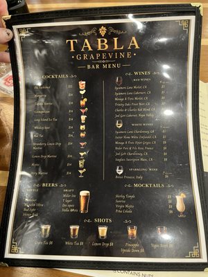 Menu photo 5 Tabla Indian Restaurant Grapevine Grapevine, TX Menu photo 5 Tabla Indian Restaurant Grapevine Grapevine, TX