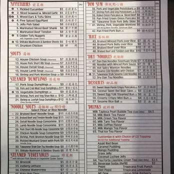 Everyday Noodles - Chinese Near Me - Pittsburgh, Pennsylvania Everyday Noodles - Chinese Near Me - Pittsburgh, Pennsylvania