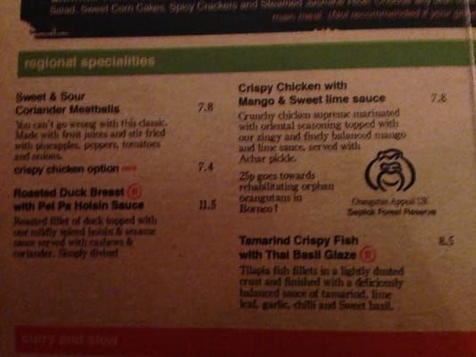 Menu photo 3 Banana Tree London, XGL Menu photo 3 Banana Tree London, XGL