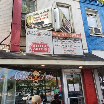 Oohh's & Aahh's - Soul Food Near Me - Washington, DC, District of Columbia