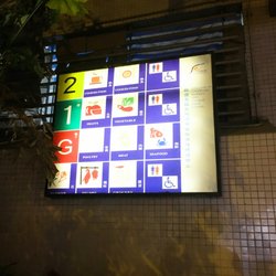渣華道街巿 - Gは日本で言う１F、1Fは２F、2Fは３Fになる。