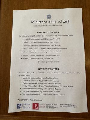 Biblioteca Nazionale Marciana by null