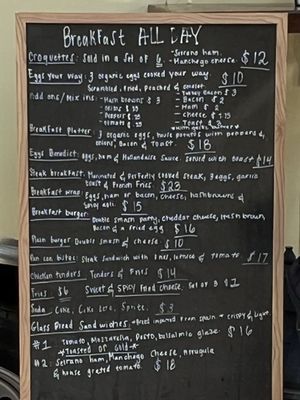 Menu photo 1 Rosso Coffee Club Davie, FL Menu photo 1 Rosso Coffee Club Davie, FL