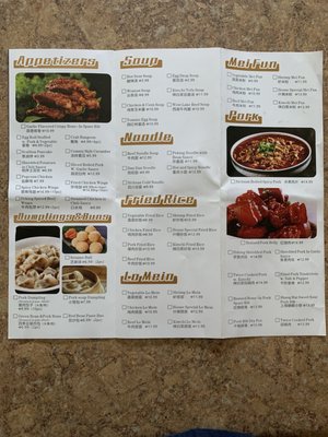 Mr. K Authentic Chinese Restaurant by null