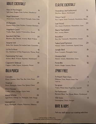 Menu photo 2 430 Pkwy Cocktail Lounge Honolulu, HI