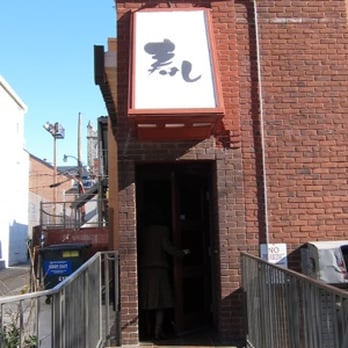 Sushi Taro - store front - Sushi Bars Near Me - Washington, DC, District of Columbia Sushi Taro - store front - Sushi Bars Near Me - Washington, DC, District of Columbia