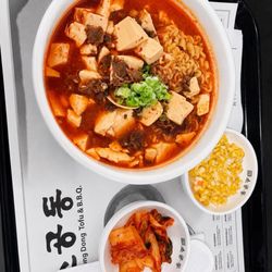 SGD Dubu So Gong Dong Tofu & Korean BBQ - Soondubo Ramen $19