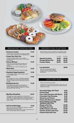 Elijah's Restaurant, Delicatessen and Catering by null