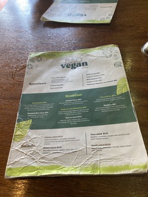 Menu photo 7 BaoVegan Cancún, ROO Menu photo 7 BaoVegan Cancún, ROO