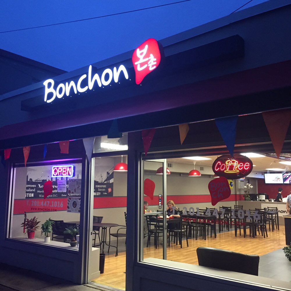 Bonchon Midland Park - Store front - Korean Near Me - Midland Park, New Jersey