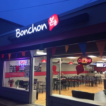 Bonchon Midland Park - Store front - Korean Near Me - Midland Park, New Jersey