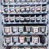 Uli's Gelato gift card