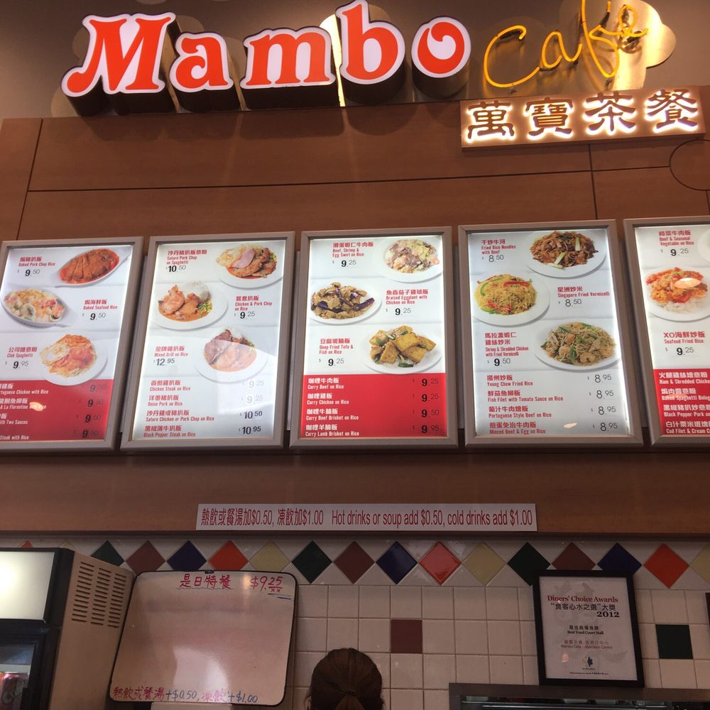 Mambo Cafe - Hong Kong Style Cafe Near Me - Richmond, British Columbia