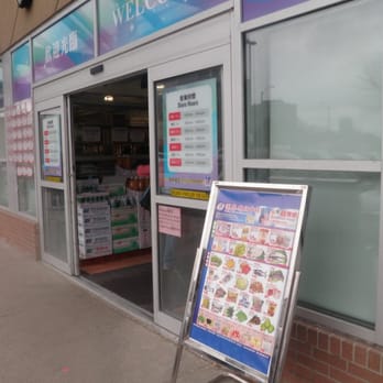 Hong Tai Supermarket - Grocery Near Me - Toronto, Ontario