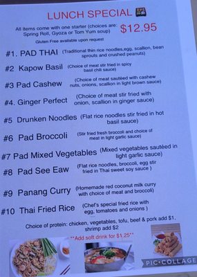 Menu photo 7 Vienna Thai and Bar Vienna, VA Menu photo 7 Vienna Thai and Bar Vienna, VA