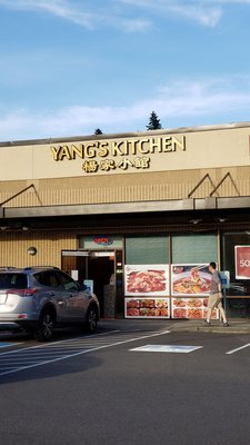 Yang S Kitchen 124 Photos 97 Reviews Szechuan 6920 Coal Creek Pkwy Se Newcastle Wa Restaurant Reviews Phone Number Menu Yelp