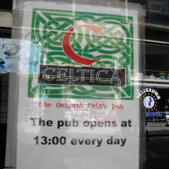 Celtica - Dance Clubs Near Me - Brussels, BRU