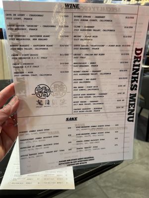 Menu photo 5 Miya Moon Lone Tree, CO