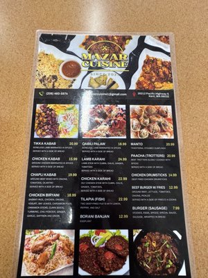 Menu photo 1 Mazar Cuisine Kent, WA Menu photo 1 Mazar Cuisine Kent, WA