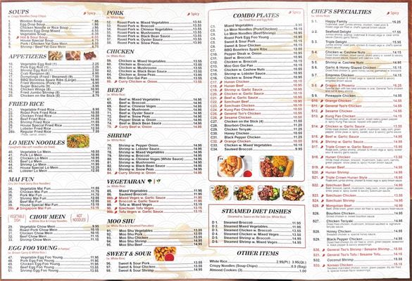Menu photo 5 China Wok Greenwood, IN Menu photo 5 China Wok Greenwood, IN