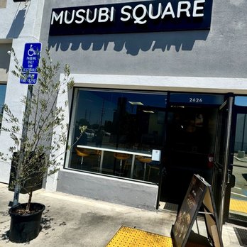 Yelp Elite Experience: Musubi Square - front - Yelp Events Near Me - Anaheim, California Yelp Elite Experience: Musubi Square - front - Yelp Events Near Me - Anaheim, California