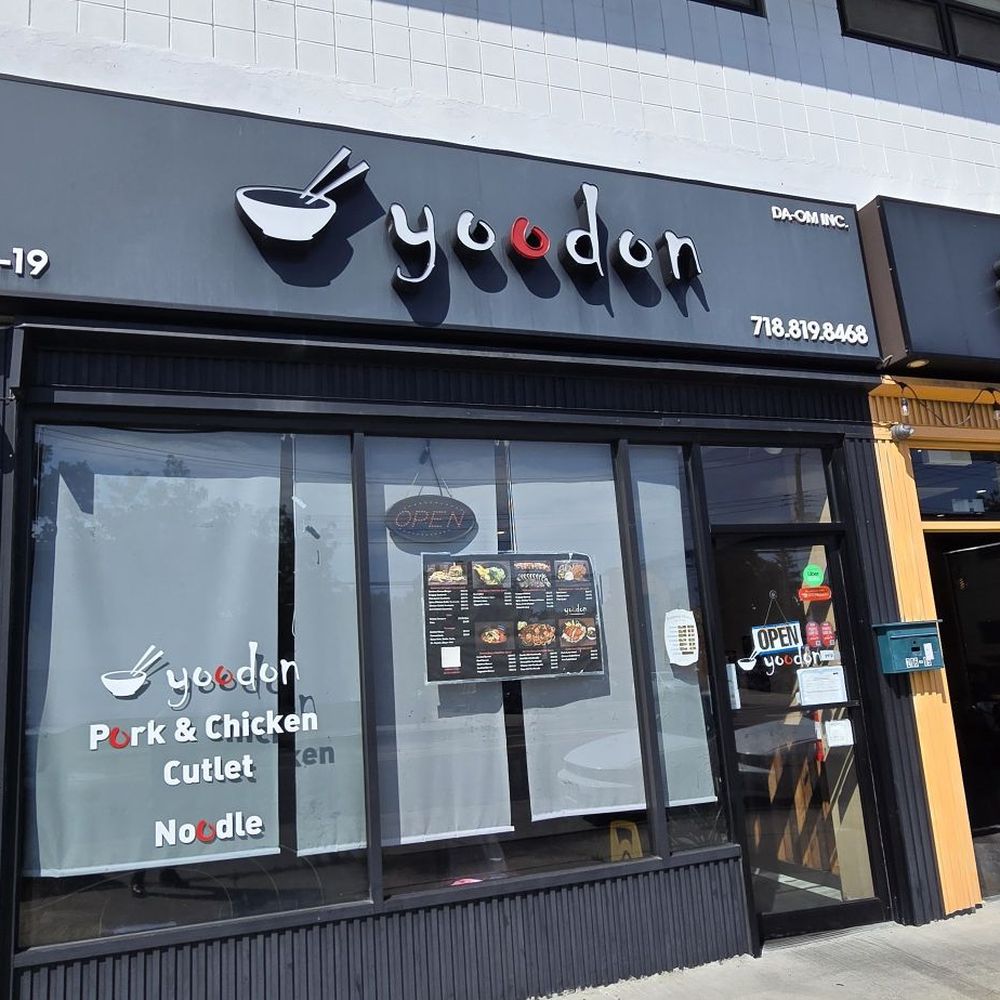 Yoodon - Exterior - Korean Near Me - Bayside, New York Yoodon - Exterior - Korean Near Me - Bayside, New York
