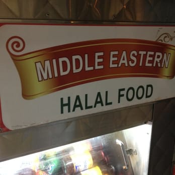 Middle Eastern Halal Food - Halal Near Me - Brooklyn, New York