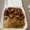 Wok 360 gift card