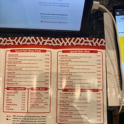 Menu photo 2 Ichiban Grill Perry, GA Menu photo 2 Ichiban Grill Perry, GA