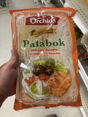 South Post Commissary by null