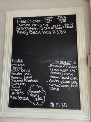 Menu photo 1 Magnolia 23 Asheboro, NC