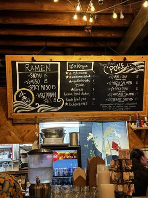 Nama Ramen by null