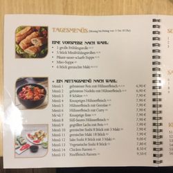 Sushi Yan