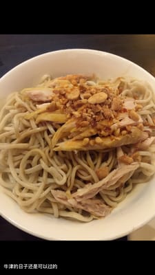 Sichuan Grand Oxford Branch 成都府牛津店 by null