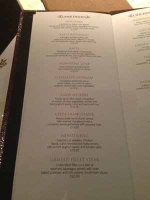 Menu photo 2 Layla Restaurant Esher, SRY