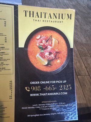 Menu photo 7 Thaitanium Thai Restaurant Berkeley Heights, NJ