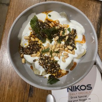 Nikos - Lamb Manti - delicious! - Greek Near Me - Durham, North Carolina