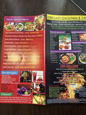 Menu photo 1 Zabb Thai Spice Kitchen Las Vegas, NV Menu photo 1 Zabb Thai Spice Kitchen Las Vegas, NV