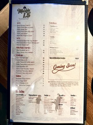 Menu photo 2 Meokja 1.5 Fairfax, VA