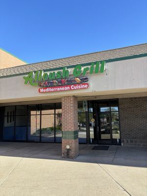 Alloush Grill by null