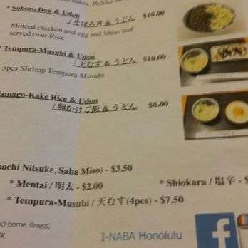 I-NABA - Breakfast - Japanese Near Me - Honolulu, Hawaii I-NABA - Breakfast - Japanese Near Me - Honolulu, Hawaii