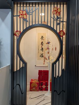 Siyi Tea & Incense by null