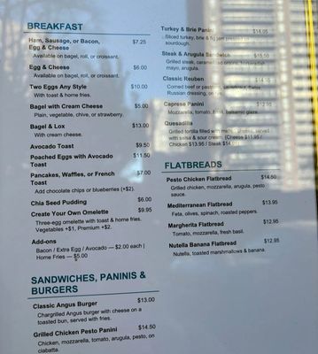 Menu photo 1 Rotana Cafe & Grill New York, NY Menu photo 1 Rotana Cafe & Grill New York, NY