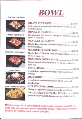 Menu photo 7 Sushi Hana Waimea, HI Menu photo 7 Sushi Hana Waimea, HI