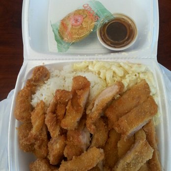 Yummy Hawaiian BBQ - Katsu chicken my favorite - Hawaiian Near Me - Oxnard, California Yummy Hawaiian BBQ - Katsu chicken my favorite - Hawaiian Near Me - Oxnard, California