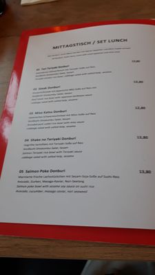Menu photo 2 YOOKI Frankfurt, HE