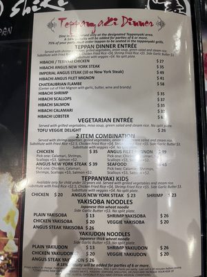 Menu photo 7 Shiki Sushi Redlands, CA Menu photo 7 Shiki Sushi Redlands, CA